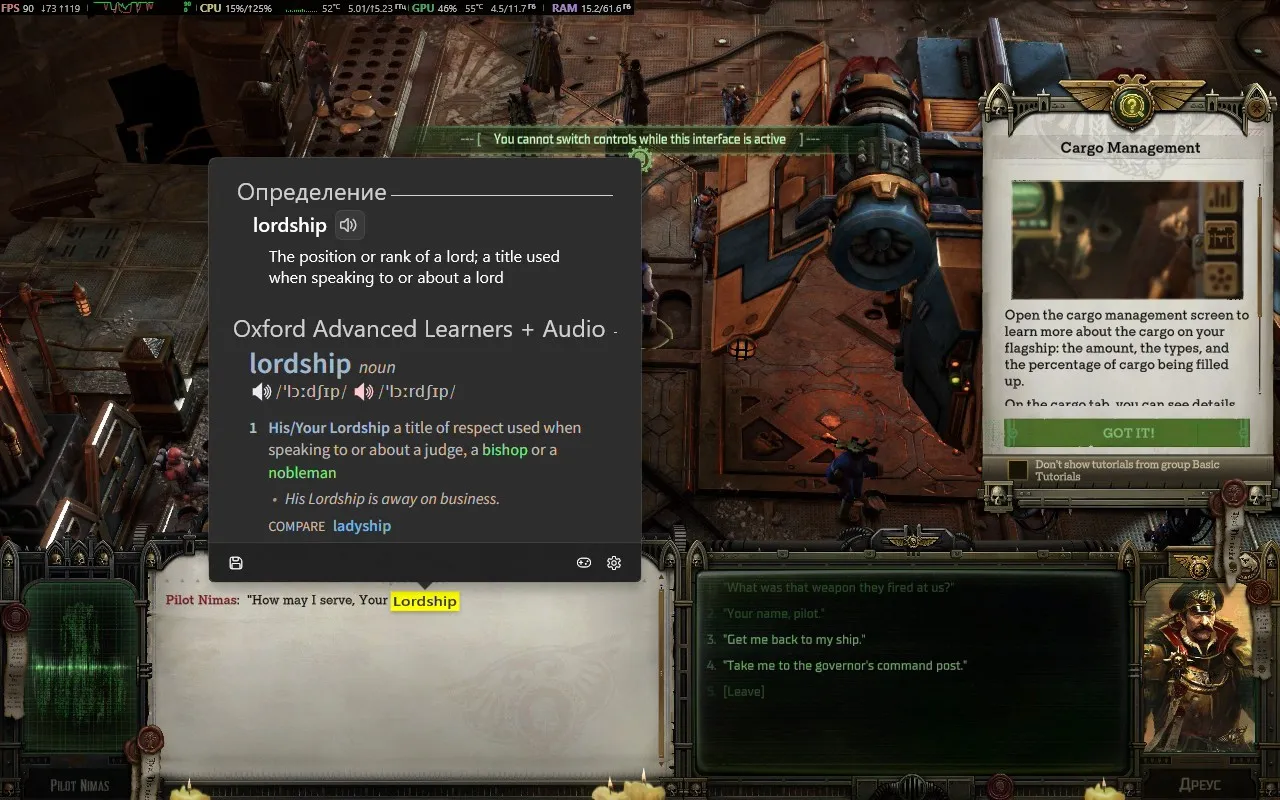 Game screenshot with Lookupper open at 800p resolution showing readable text