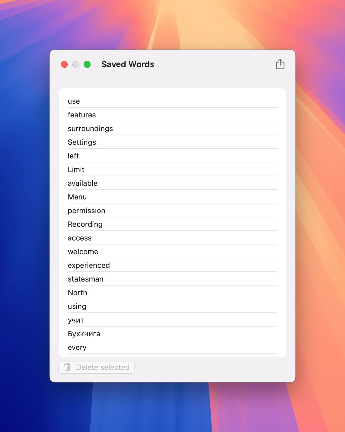 Saved words in Lookupper